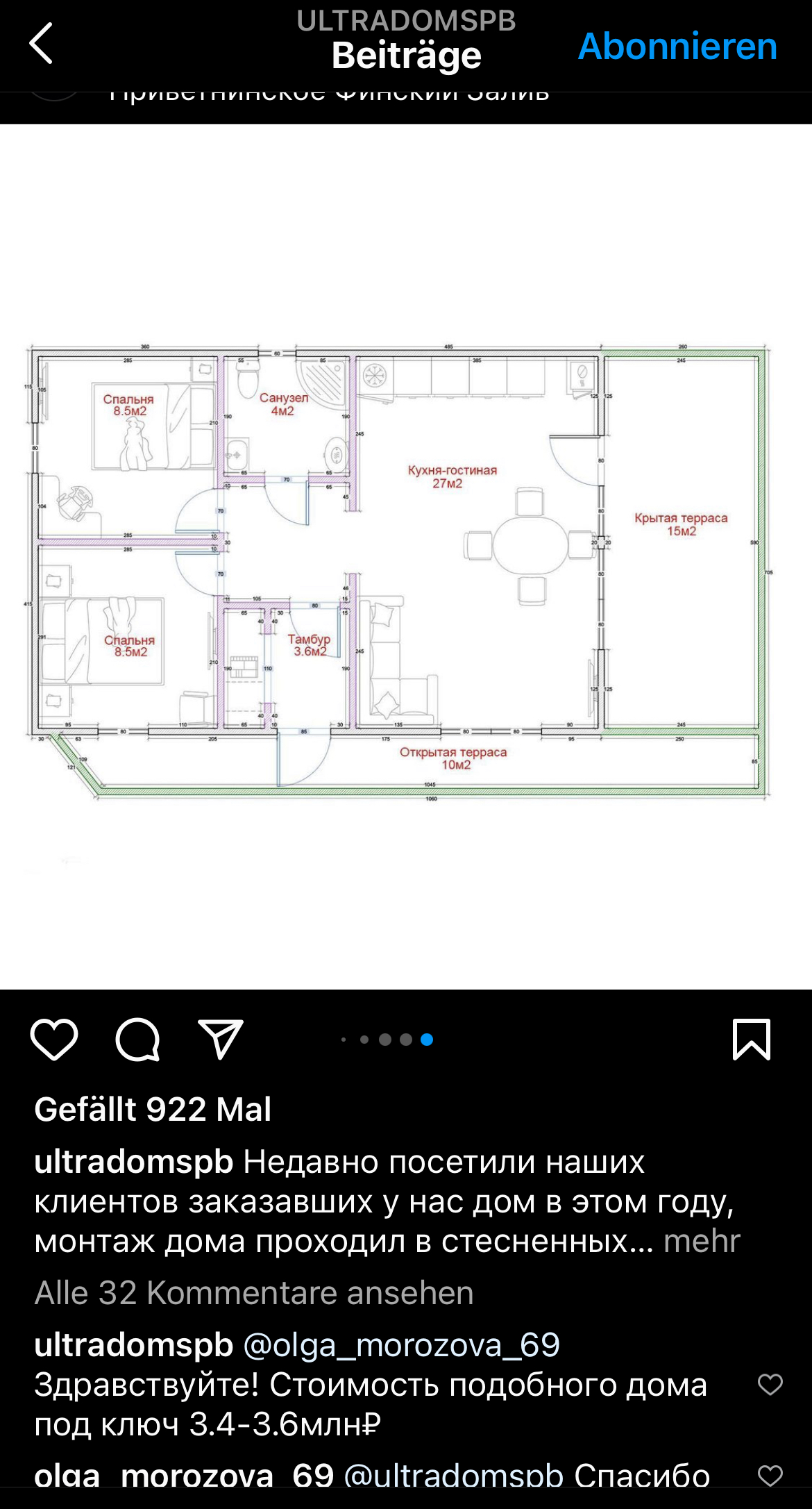 AP-692